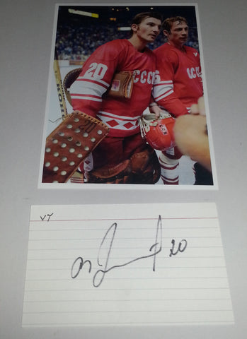 LEGENDARY RUSSIAN GOALTENDER VLADISLAV TRETIAK HAND SIGNED CARD AND GREAT 5X7" PRINT