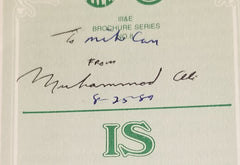 BOXING RIVALS LEGENDS MUHAMMAD ALI AND JOE FRAZIER HAND SIGNED AUTOGRAPHS