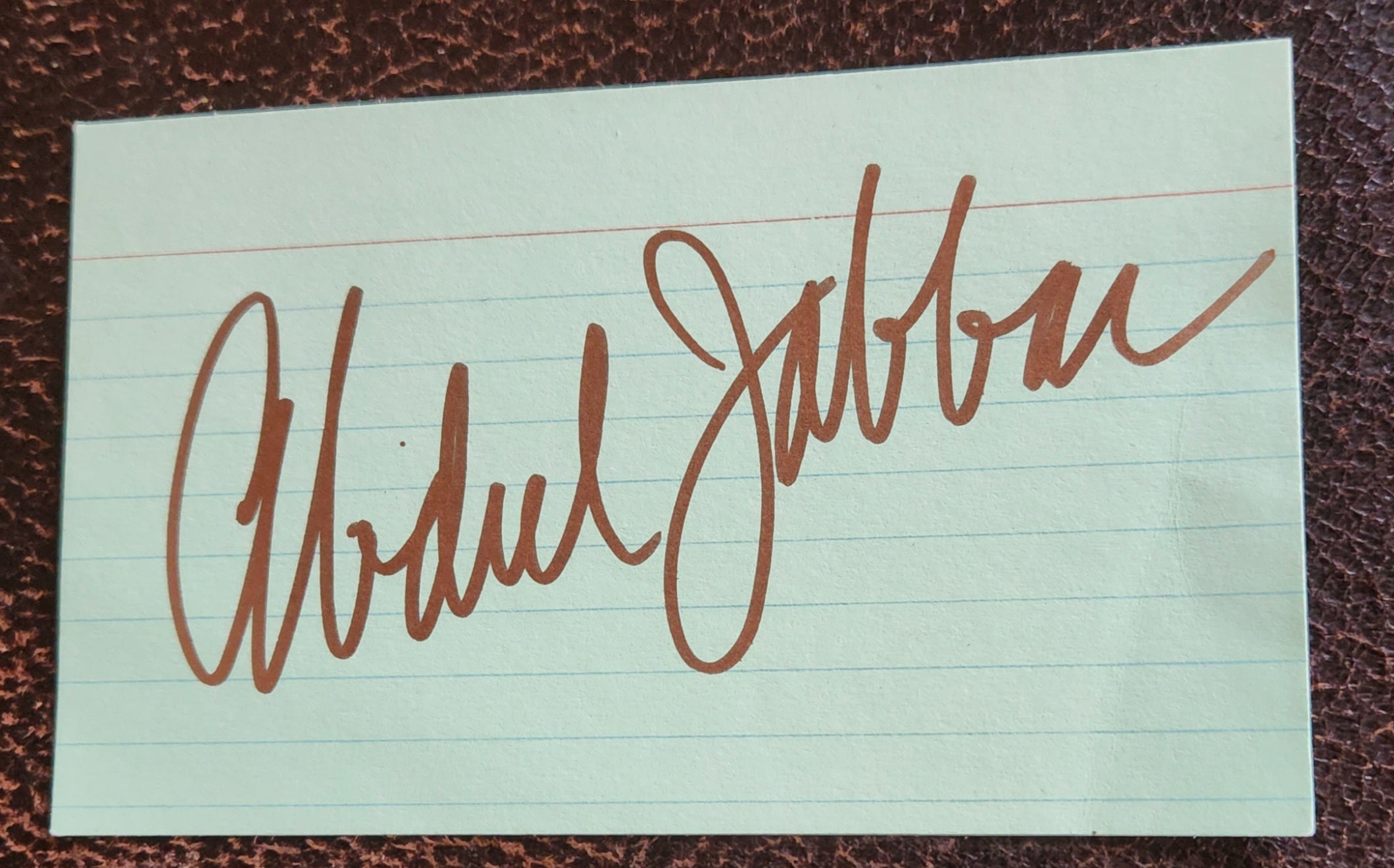 BASKETBALL LEGEND KAREEM ABDUL-JABBAR HAND SIGNED CARD 1